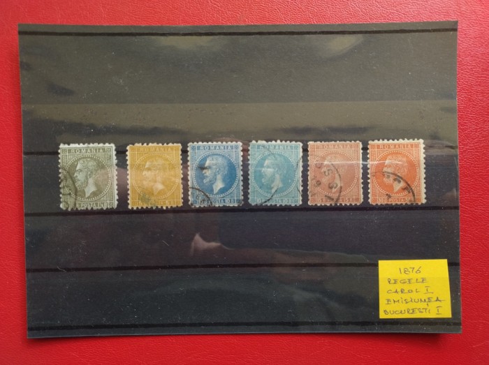1876 - REGELE CAROL I - EMISIUNEA BUCURESTI - I ( fara sarniera, fara defecte )