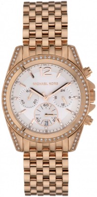 Ceas Dama, Michael Kors, Pressley MK5836 - Marime universala foto