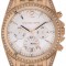 Ceas Dama, Michael Kors, Pressley MK5836 - Marime universala