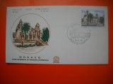 HOPCT PLIC FDC S NR 378 ANUL EUROPEAN AL PATRIMONIULUI ARHITECTURAL 1975 MONACO