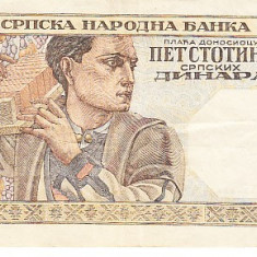 M1 - Bancnota foarte veche - Serbia - 500 dinari - 1941