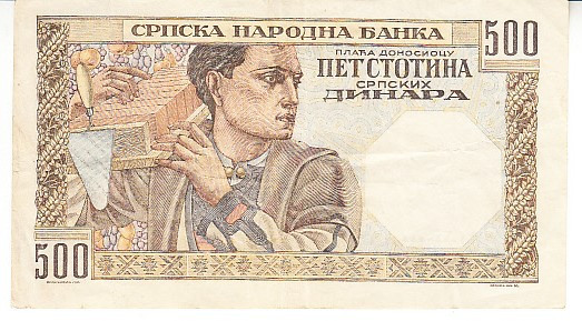 B11 2 - Bancnota foarte veche - Serbia - 500 dinari - 1941