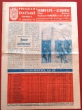 Program meci fotbal FC &quot;SOIMII&quot; IPA SIBIU - ALUMINIU SLATINA (14.11.1982)