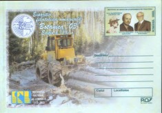 Intreg pos plic nec 2003- Expozitia filatelica &amp;quot;Botanica&amp;#039;03&amp;quot; foto