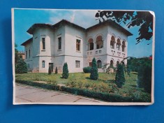 CPIB 23007 CARTE POSTALA - SLATINA. CASA BANIEI, NECIRCULATA