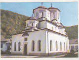 Bnk cp Biserica Manastirii Tismana - Vedere - necirculata, Printata