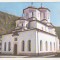bnk cp Biserica Manastirii Tismana - Vedere - necirculata
