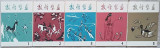 LOT 5 MAPE CU 50 CARTI POSTALE CHINEZESTI (LIPSA NUMERELE 3, 12, 30, 38, 43)-DUNHUANG MURAL