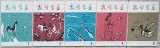 LOT 5 MAPE CU 50 CARTI POSTALE CHINEZESTI (LIPSA NUMERELE 3, 12, 30, 38, 43)-DUNHUANG MURAL-237117