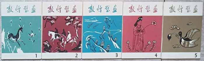 LOT 5 MAPE CU 50 CARTI POSTALE CHINEZESTI (LIPSA NUMERELE 3, 12, 30, 38, 43)-DUNHUANG MURAL-237117