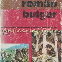 Ghid De Conversatie Roman Bulgar - Tiberiu Iovan