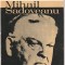 DAN MANUCA - PE URMELE LUI MIHAIL SADOVEANU