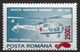 C275 - Romania 2001 - Aviatie,neuzat,perfecta stare, Nestampilat