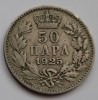 Iugoslavia, 50 Para 1925, Europa