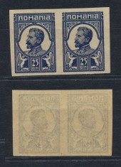 ROMANIA 1917 emisiunea Moscova timbru neemis 25 bani Ferdinand in pereche MNH
