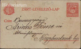 HST CP235 Carte poștală austro-ungară 1916, Circulata, Printata