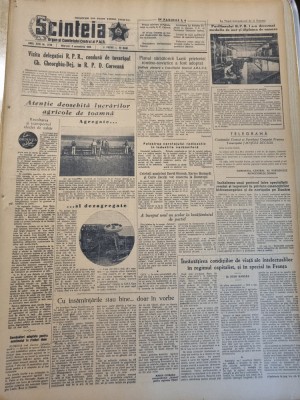 scanteia 3 octombrie 1956-art. bacau,gaesti,orsova,topoloveni foto