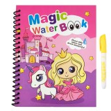 Carte de colorat cu apa Magic Book, Reutilizabila, plina de culori vibrante, Printesa si Unicornul