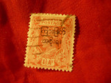 Timbru Burma colonie britanica 1947 ,supratipar lb.birmaneza ,val.1 1/2as ,stamp