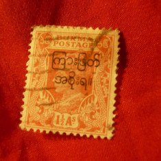 Timbru Burma colonie britanica 1947 ,supratipar lb.birmaneza ,val.1 1/2as ,stamp