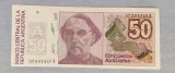 Argentina - 50 Australes ND (1986-1989) s869A