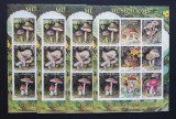 SOMALIA-2000-CIUPERCI-4x1 M/Sh,Nedantelata.**SOM 080A