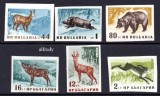 BULGARIA 1958, Fauna, serie neuzata, MNH