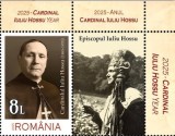 ROMANIA 2025 ANUL CARDINAL IULIU HOSSU Serie 1 timbru cu vinieta Tip 1 LP2501, Nestampilat