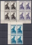 ROMANIA 1942 LP 148 III PENTRU TRANSNISTRIA MIRON COSTIN BLOCURI DE 4 TIMBRE MNH, Nestampilat