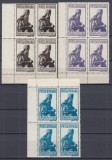 ROMANIA 1942 LP 148 III PENTRU TRANSNISTRIA MIRON COSTIN BLOCURI DE 4 TIMBRE MNH