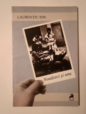Laurențiu Ion - Nouăzeci și unu foto