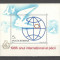 Romania.1986 Anul international al pacii-Bl. ZR.785