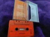 Caseta audio Electrecord INTERPRETI DIN MARAMURES IV,Caseta vintage de colectie,Originala