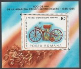 Romania MNH 1985 - Centenarul primei motociclete din lume - LP 1134