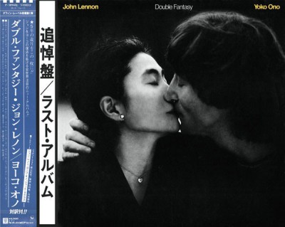 Vinil LP &amp;quot;Japan Press&amp;quot; John Lennon &amp;amp; Yoko Ono &amp;lrm;&amp;ndash; Double Fantasy (NM) foto