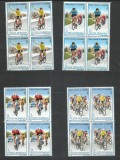 TSV$ - 1986 LP 1166 TURUL CICLIST AL ROMANIEI BLOC X 4 MNH/** LUX
