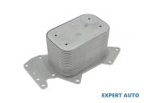 Radiator ulei Audi A4 (2004-2008) [8E , B7] #1, Array