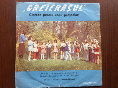 greierasul corul de copii prescolari cantece pentru copii disc single 7&amp;quot; vinyl foto