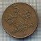 AX 126 MONEDA - SUEDIA - 5 ORE -ANUL 1940 -STAREA CARE SE VEDE