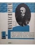 D. Panaitescu Perpessicius - Manuscriptum 1/1970, anul I (Editia: 1970)
