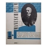 D. Panaitescu Perpessicius - Manuscriptum 1/1970, anul I (Editia: 1970)