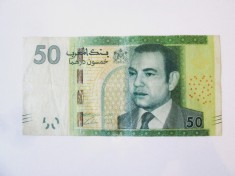 Maroc 50 Dirhams 2012 bancnota din imagini la cel mai mic pret