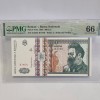 BANCNOTA UNC 500 LEI 1992 FILIGRAM PROFIL GRADATA PMG 66 EPQ