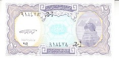 B11 21 - Bancnota foarte veche - Egipt - 10 piastri