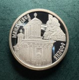 10 Lei 2007 Manastirea Snagov Proof Argint