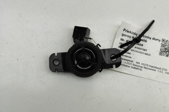 Difuzor ușă st&acirc;nga față KIA CEE\&#039;D Hatchback CD 2023 OEM: 96310-J7000 | 31975805