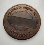 Medalie - Eclipsa 1999 - Hotel Continental Timisoara