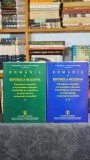 Romania si Republica Moldova. Potentialul competitiv al economiilor nationale. Posibilitati de valorificare pe piata interna, europeana si mondiala (2