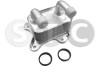 STC T405761 Radiator ulei, ulei motor