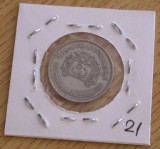 C50 - Moneda foarte veche - Siria - 50 piastri - 1979